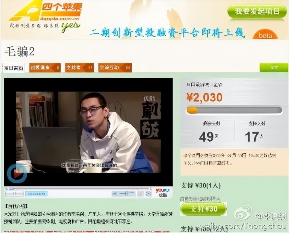 宝宝哭闹是因得不到糖？试试这些方法！