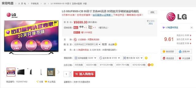 宠物疫情下如何全面消毒家中的每一个角落？