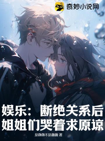 夏天孩子流鼻血时该怎么办？夏天什么容易流鼻血？