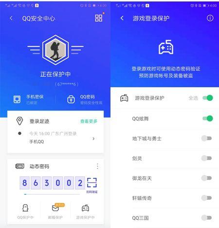 新生儿睡眠中发出异常声音，揭秘因