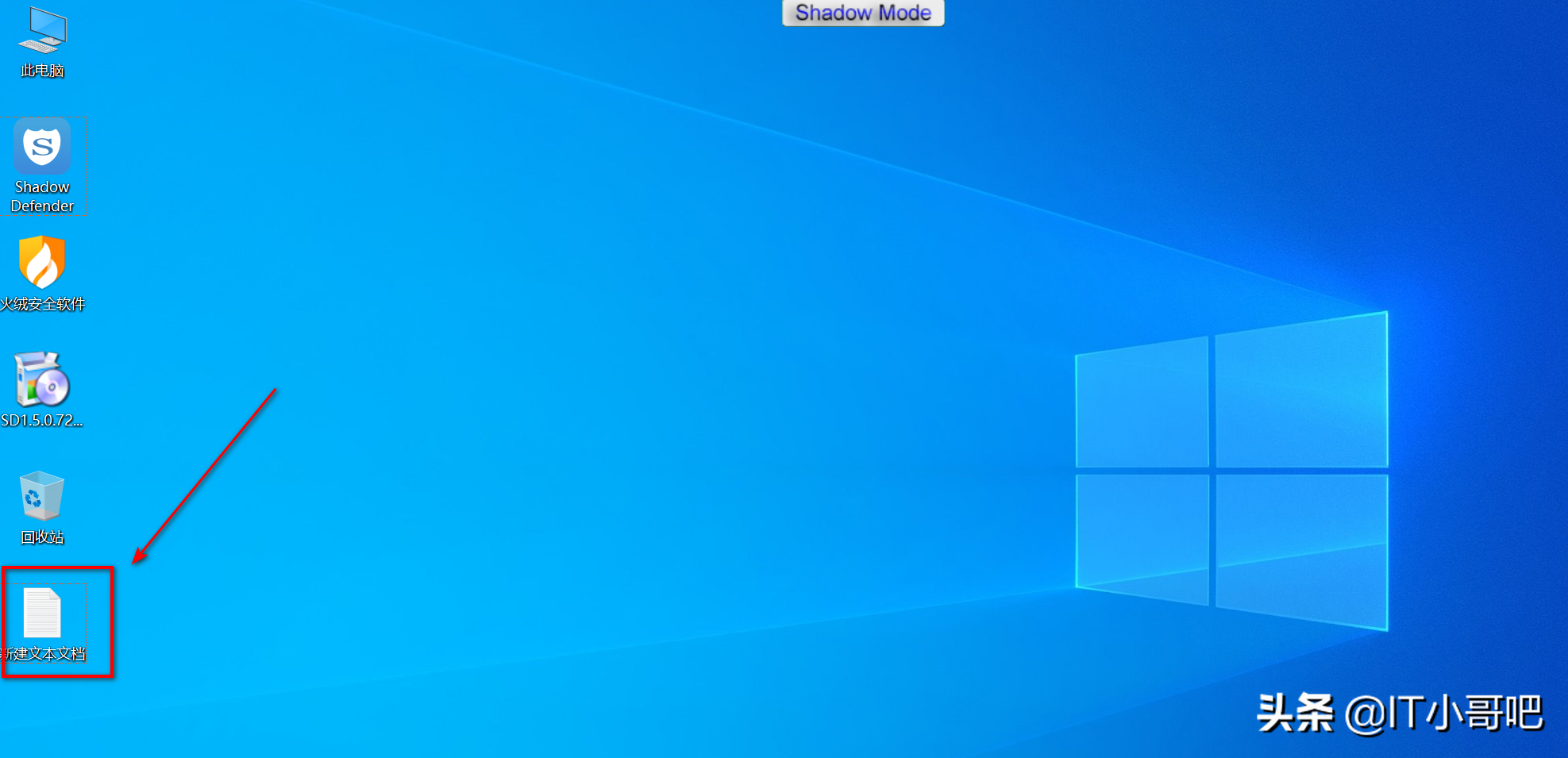 6岁学龄前儿童正确刷牙方法及技巧