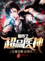 婴幼儿成长过程中的常见小状况及应对策略