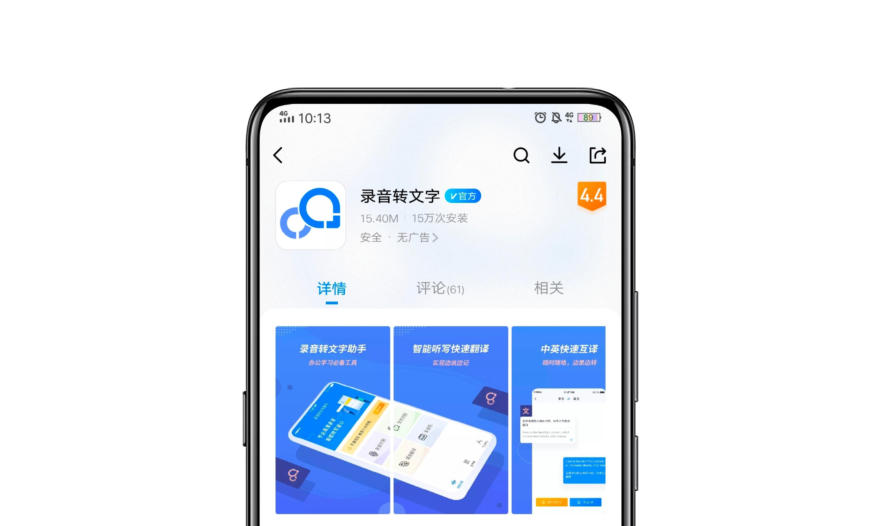 孩子断奶困难怎么办？循序渐进的断奶方法及步骤