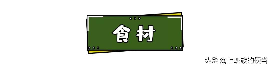 祖孙共同参与“劳动”游戏，加深感情