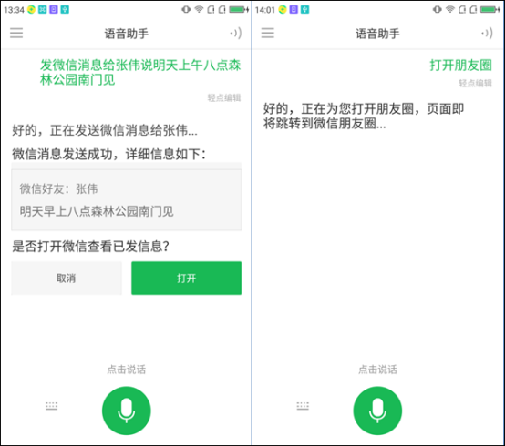 肛欲期宝宝表现有哪些？了解他们的日常需求