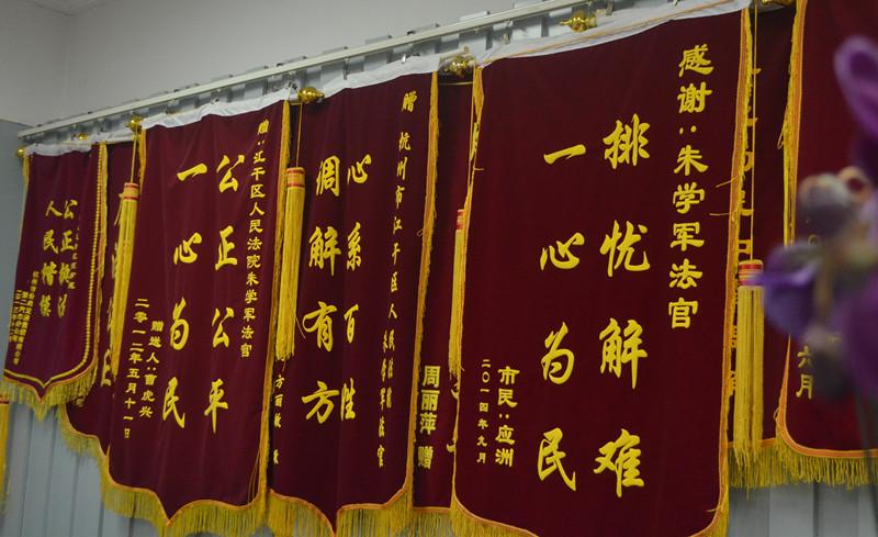  孩子犯错时如何安抚？避免孩子受伤