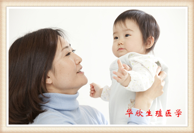 助孕试管费用,代孕试管