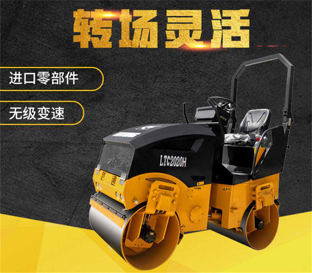 男孩因吃花生窒息离世：如何避免悲剧发生