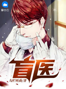 区别黄鼻涕与清鼻涕，解决感冒时如何应对流鼻涕问题