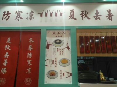 宝宝脾虚体弱的因及不良习惯