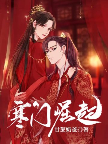 陪伴成长，父亲陪伴孩子度过每一个关键时刻