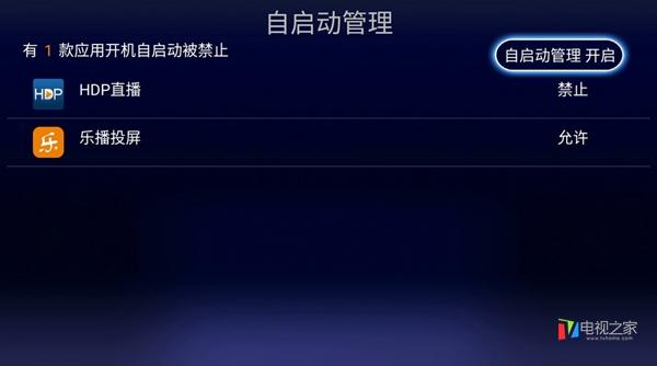 新生儿禁忌之“地”不可触碰！触碰或带来麻烦。