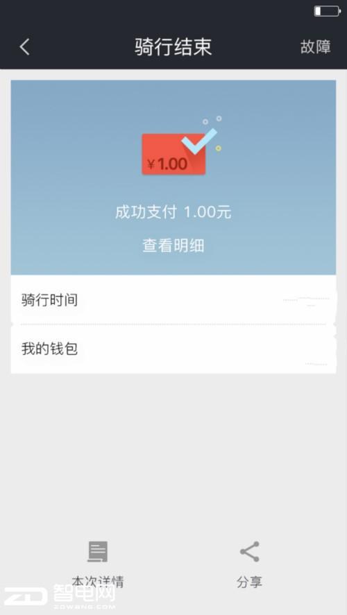 提前教授小孩认字？探讨小孩阅读能力的培养时间