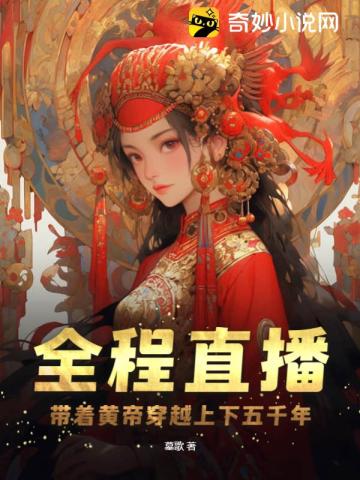 孩子夜惊症状有哪些？孩子夜惊症的应对方法