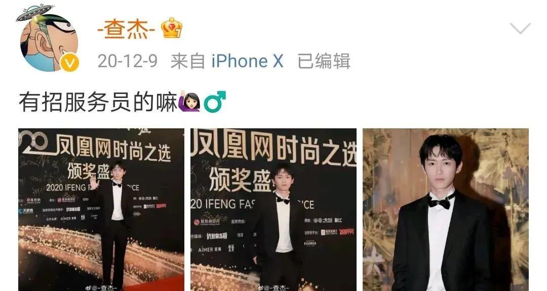 孩子身高发育不理想？如何提高身高和善长得慢的问题？