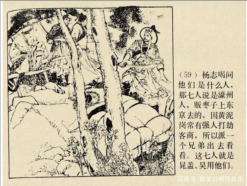 宝宝肥胖怎么善？肥胖可能带来哪些影响？