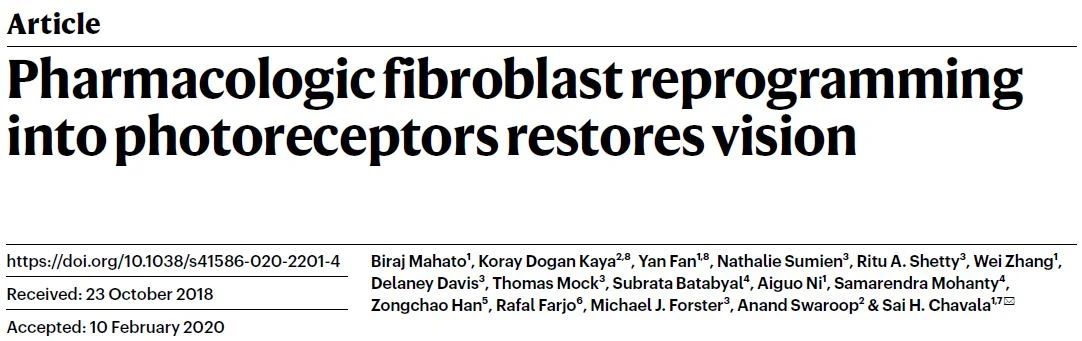 凉席宝宝腹泻：因与应对措施