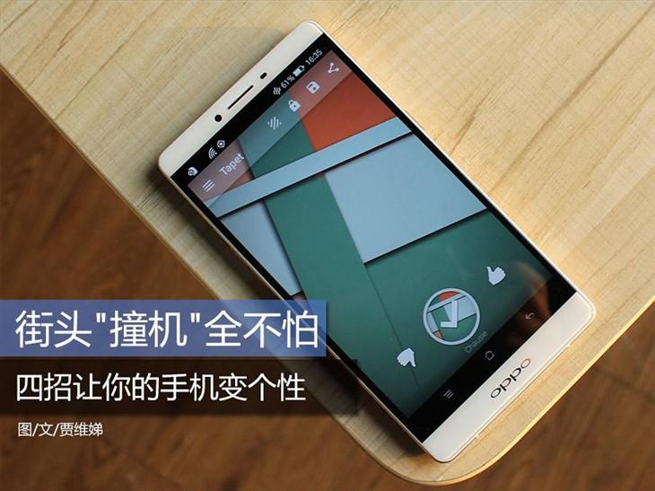 儿童龋齿补牙并非骗局,轻微黑点不影响补牙效果