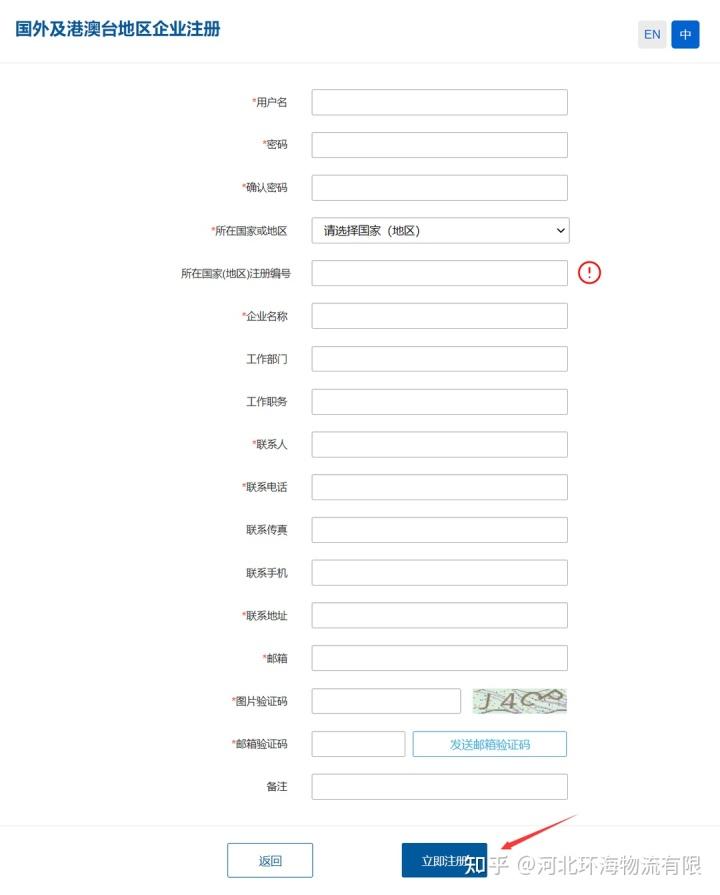 最受欢迎的室内亲子游戏及其六大误区