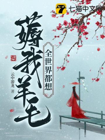 宝宝偏食怎么处理？探究偏食因及解决方法