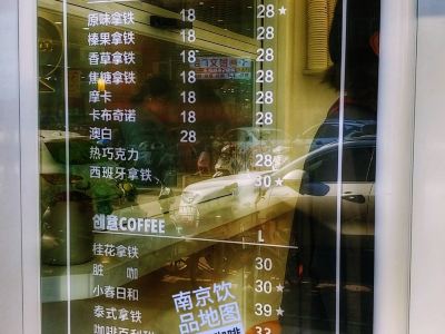 儿童眼药水的选购与潜在副作用