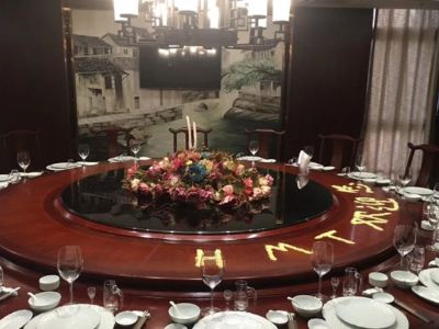 宝宝湿疹护理指南：如何通过食用芹菜来预防宝宝湿疹？