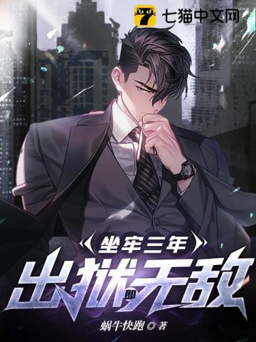 处暑感冒多发，如何预防感冒尤重要