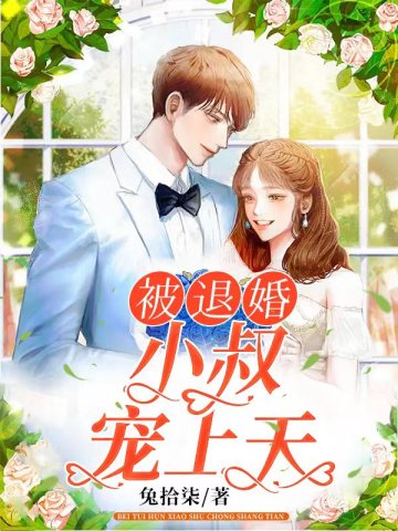 火龙果有助于缓解宝宝便秘症状吗？