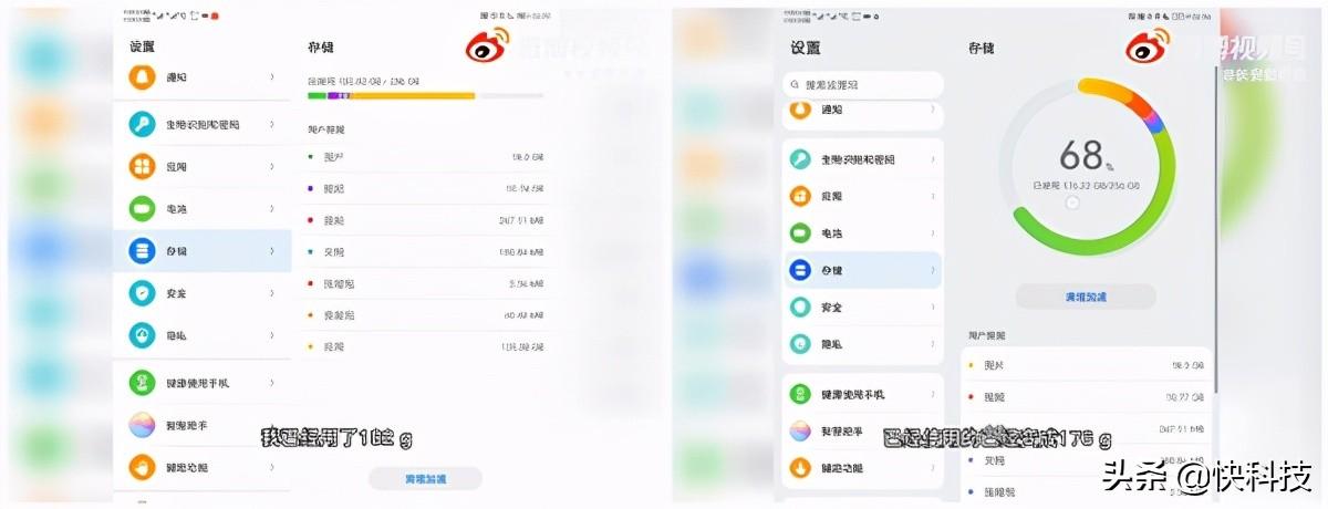 胎教抚摸的正确方式及其常用手法
