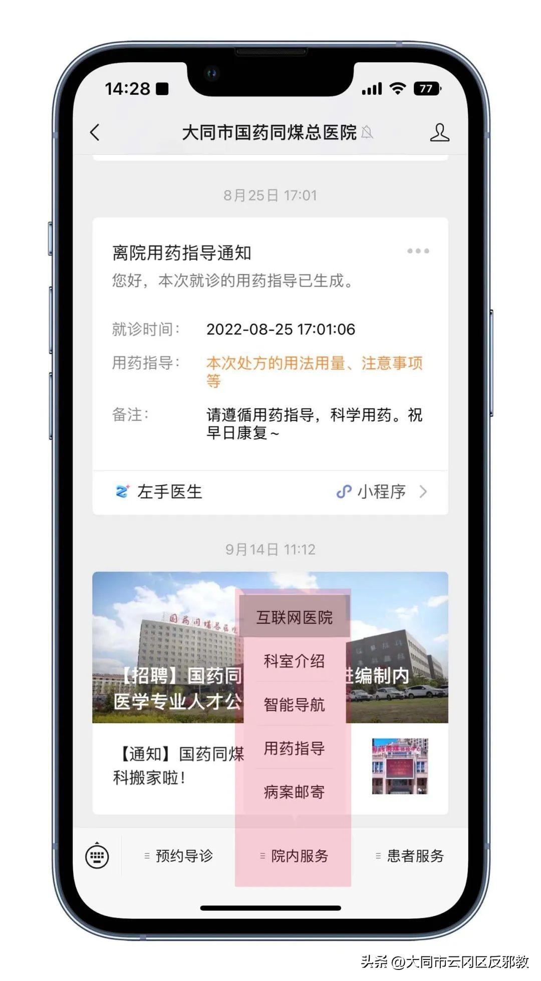 邹市明二儿子名字曝光，网友：名字取得太巧妙了！