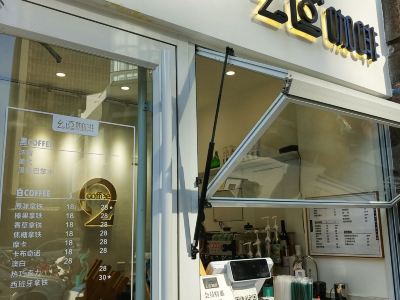 善孩子挑食习惯，降低牙齿磨损风险