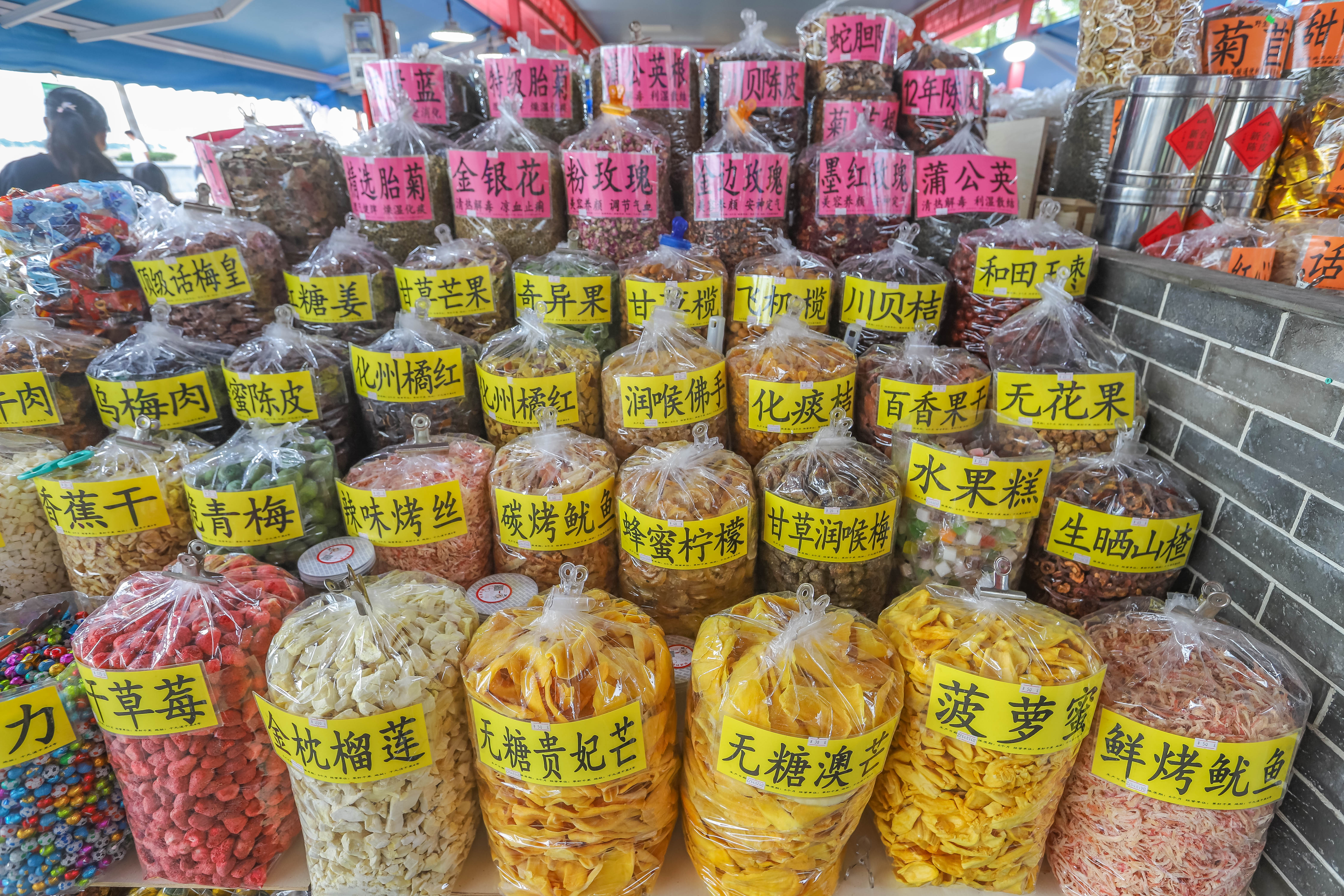 宝宝乳牙发育迟缓与钙质补充