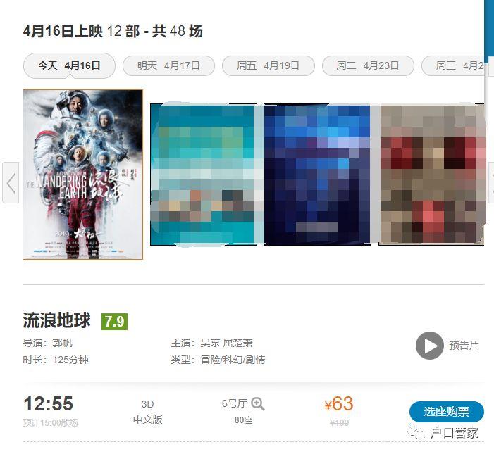 宝宝外阴不适怎么预防？小宝宝外阴不适如何缓解？