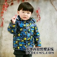 77DD9_山东中医药大学第二附属医院可以做第三代试管助孕吗？