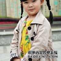 8o048_50岁高龄妈妈为了爱情，试管怀三胞胎，为小19岁老公生下两儿一女