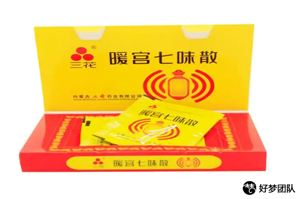 上海合作供卵的医院,上海3代试管成功率有多高