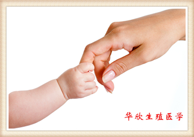 南京试管成功率排名,南京生殖助孕专家钱