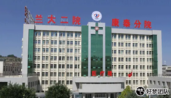 南京哪里供卵快一点,南京试管成功率排名