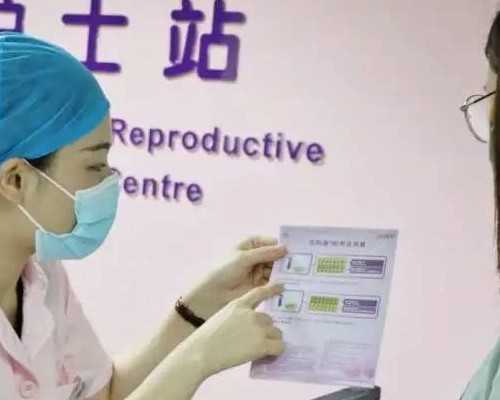 在大同做试管婴儿的步骤和花费