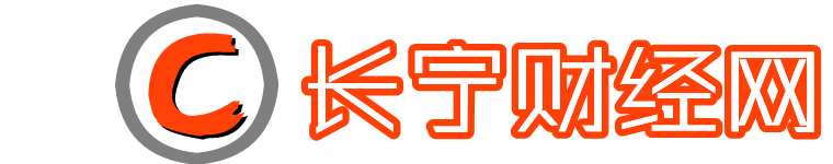 胎心监护检查需要多久